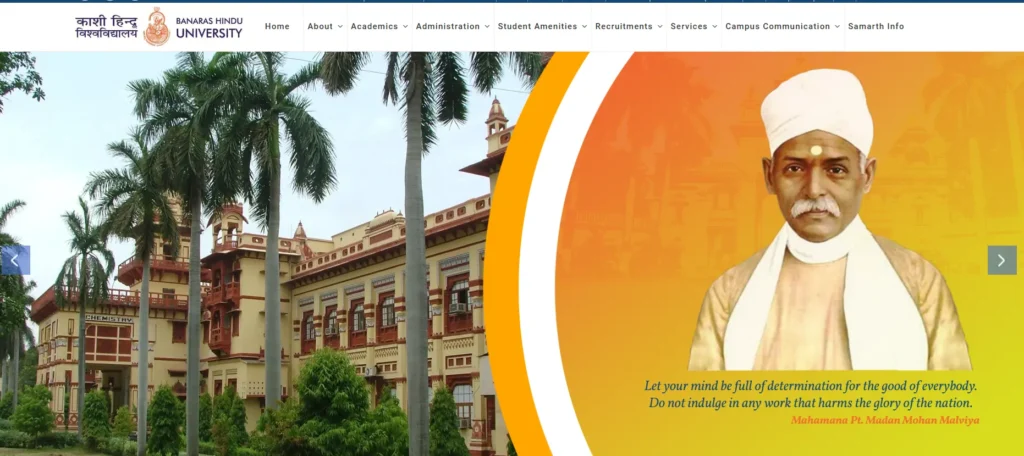 BHU Junior Clerk Vacancy 2025