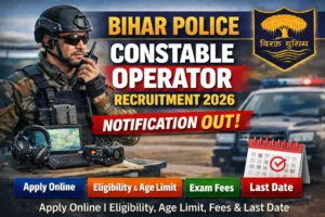 Bihar Police Constable Operator Recruitment 2026 – 993 Posts