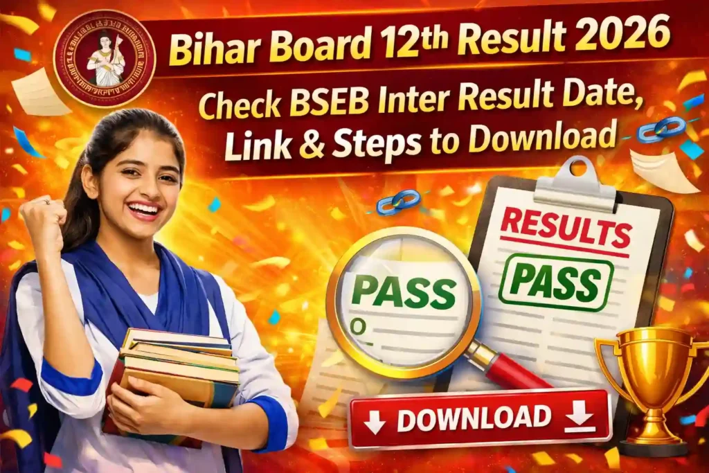 Bihar Board 12th Result 2026