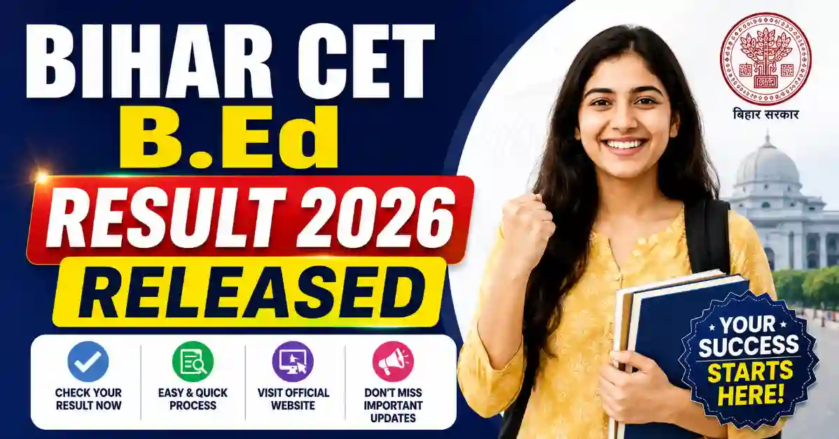 Bihar CET B.Ed Result 2026