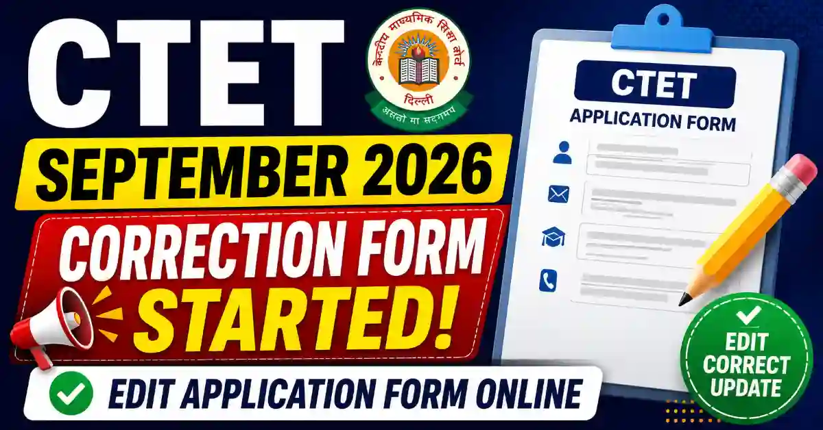 CTET September 2026