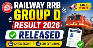 Railway RRB Group D Result 2026 Released Soon – Check Result & Cut Off Marks